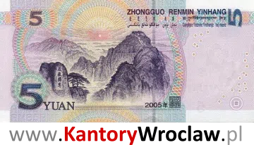 banknot 5 CNY rewers seria/rok : 2005