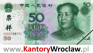 banknot 50 CNY awers seria/rok : 2005
