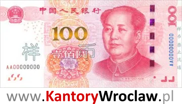 banknot 100 CNY awers seria/rok : 2015
