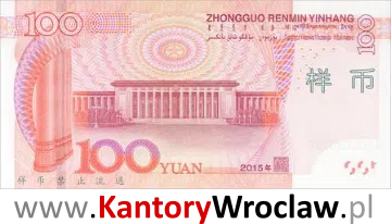 banknot 100 CNY rewers seria/rok : 2015