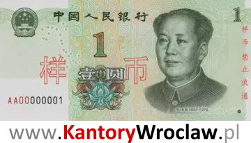 banknot 1 CNY awers seria/rok : 2019