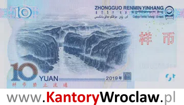 banknot 10 CNY rewers seria/rok : 2019