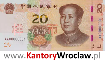 banknot 20 CNY awers seria/rok : 2019
