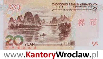 banknot 20 CNY rewers seria/rok : 2019