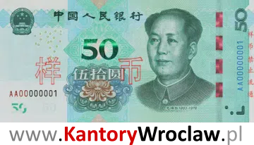 banknot 50 CNY awers seria/rok : 2019