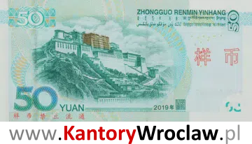 banknot 50 CNY rewers seria/rok : 2019