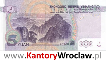 banknot 5 CNY rewers seria/rok : 2020