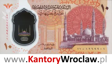 banknot 10 EGP awers seria/rok : 1