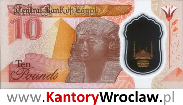 banknot 10 EGP rewers seria/rok : 1