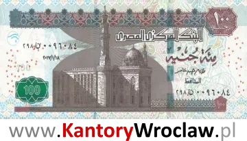 banknot 100 EGP awers seria/rok : 1