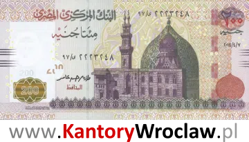 banknot 200 EGP awers seria/rok : 1