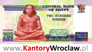 banknot 200 EGP rewers seria/rok : 1