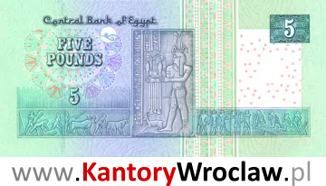 banknot 5 EGP rewers seria/rok : 1