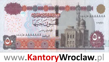 banknot 50 EGP awers seria/rok : 1