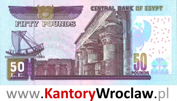 banknot 50 EGP rewers seria/rok : 1