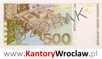 banknot 500 HRS rewers seria/rok : 1994