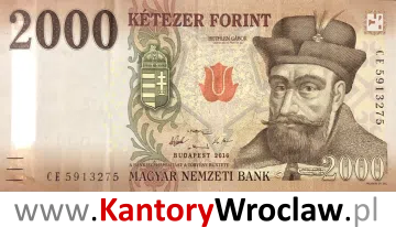 banknot 2000 HUS awers seria/rok : 2016