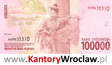 banknot 100000 IDR rewers seria/rok : 2016