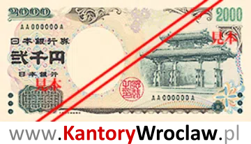 banknot 2000 JPY awers seria/rok : 2000