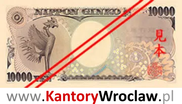banknot 10000 JPY rewers seria/rok : 2004