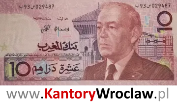 banknot 10 MAD awers seria/rok : 1987