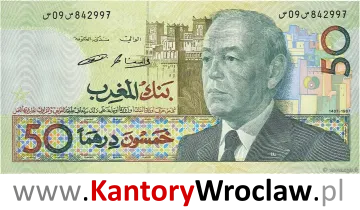 banknot 50 MAD awers seria/rok : 1987