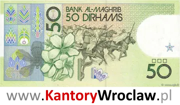 banknot 50 MAD rewers seria/rok : 1987