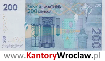 banknot 200 MAD rewers seria/rok : 2002