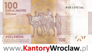banknot 100 MAD rewers seria/rok : 2012