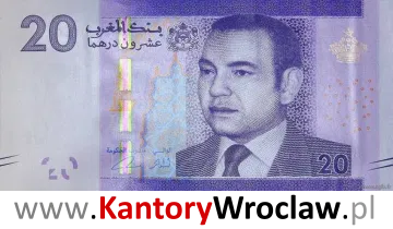 banknot 20 MAD awers seria/rok : 2012
