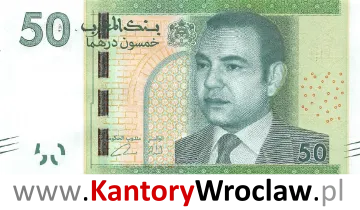 banknot 50 MAD awers seria/rok : 2012