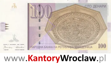 banknot 100 MKD awers seria/rok : 1996