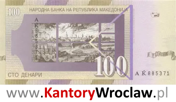 banknot 100 MKD rewers seria/rok : 1996