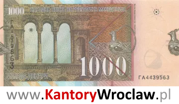 banknot 1000 MKD rewers seria/rok : 2003