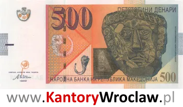 banknot 500 MKD awers seria/rok : 2003