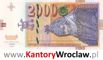 banknot 2000 MKD awers seria/rok : 2016