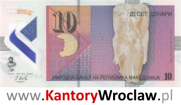 banknot 10 MKD awers seria/rok : 2018