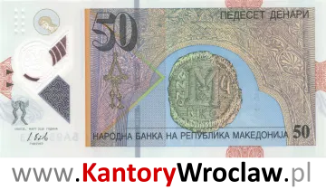 banknot 50 MKD awers seria/rok : 2018