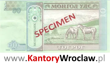 banknot 10 MNT rewers seria/rok : 1993