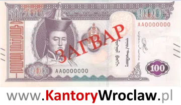 banknot 100 MNT awers seria/rok : 1993