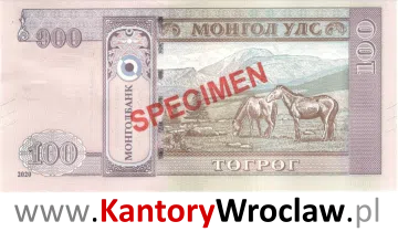 banknot 100 MNT rewers seria/rok : 1993