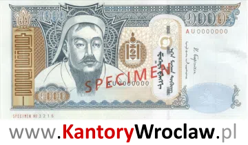 banknot 1000 MNT awers seria/rok : 1993