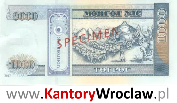 banknot 1000 MNT rewers seria/rok : 1993