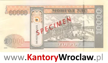 banknot 10000 MNT rewers seria/rok : 1993