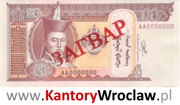banknot 20 MNT awers seria/rok : 1993