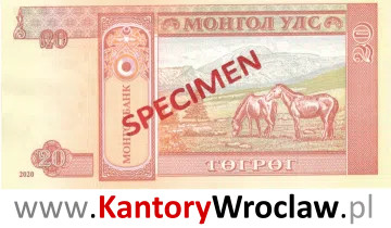 banknot 20 MNT rewers seria/rok : 1993