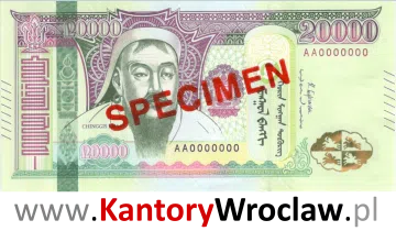banknot 20000 MNT awers seria/rok : 1993