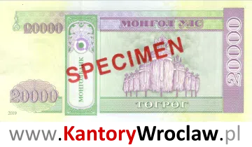 banknot 20000 MNT rewers seria/rok : 1993