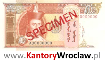 banknot 5 MNT awers seria/rok : 1993