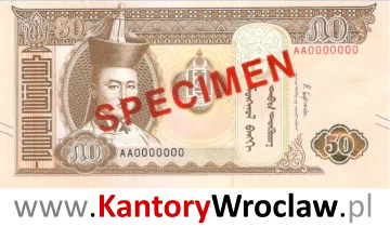 banknot 50 MNT awers seria/rok : 1993
